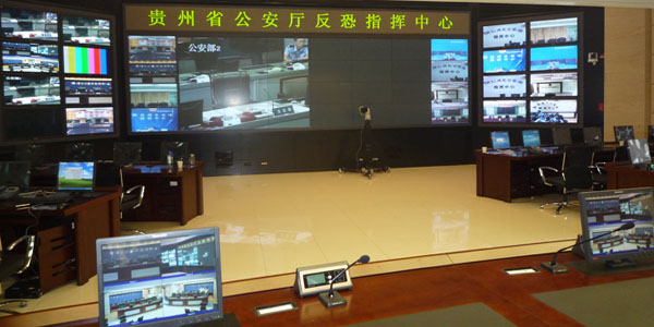 各類專業指揮中心信息系統