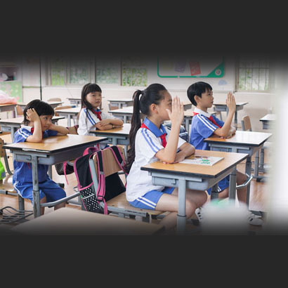 智慧校園信息化綜合管理系統