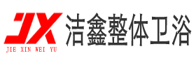 深圳市富晉天維信息通訊技術有限公司